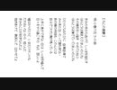 ねこの憂鬱
