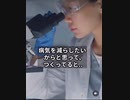 この話しを聞いても まだ、ワクチン□□打ちたい人居る？？