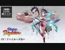 【エラゲ】バーチャファイター（A）BS・キャストシナリオ・ルーム台詞まとめ