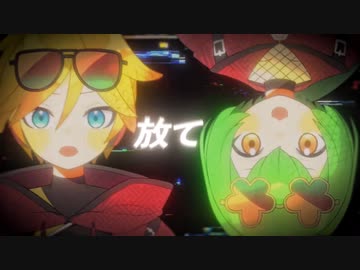 【星川そうた × 鹿アイス】のぼせもんHERO【歌ってみた】