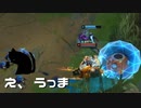 【LoL】え、うっま【きのこ】【JG Teemo】【実況プレイ】#59-1