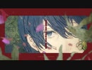 ガーネットの涙/歌ってみた