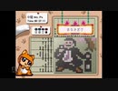 【実況】おーちゃんのお絵かきロジック #71(中級74)
