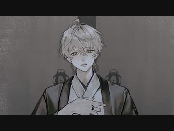 【Cieux】死神 / 米津玄師【歌ってみた】