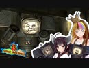 【Fo:NV】灰と粘液と世紀末 Part37【ギャラ子/東北きりたん】