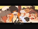 ZOO/歌ってみた　そたも