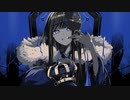 KING/碧桜*【歌ってみた】【Kanaria】