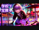 【復活 Project Zomboid】ゆかりさんは死んでも生き残りたい#生存8回目