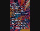 音楽作ってみた♯∞