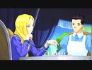 【サクラ大戦３】ボンジュール♪パリで素敵な紳士を目指して！実況part22