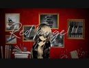 【歌ってみた】P.I.N.A. - レッド・パージ！！！【オリジナルMV】(Cover)