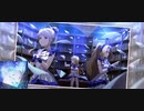 P.S I Love You／ピスケス