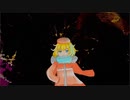 グレートフィルター 歌ってみた　ver花笛せう