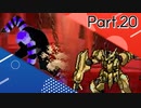 【mugen】狂vs神 チーム大会 Part.20【狂上位or神上位】