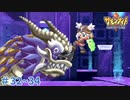 【サモンナイト クラフトソード物語 実況プレイ＃32～34】目指すは至高の武器鍛治士！