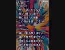 音楽作ってみた♯∞