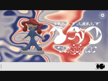 【好奇的に】イガク／原口沙輔　歌ってみた【歌コレ2024春】