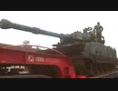 【インドネシア】ハリマウ中戦車