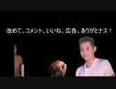 反省.mp4