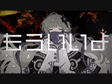 【姉妹×姉妹】女４人でグレートフィルター歌ってみた【歌コレ2024春】