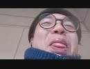 シケキノコ 2024/3/21(木) 15:05開始 ^^hello welcome to mush room~36歳にもなると疲れがとれない疲労回復するにはどうしたらいいのだろう。。。今日も疲れた①