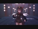 【原神MMD】さよならスーヴェニア【胡桃】【カメラ配布あり】