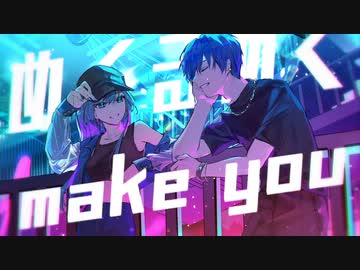 メリーゴーラウンド / 初音ミク×ビッグリーン【歌ってみた】