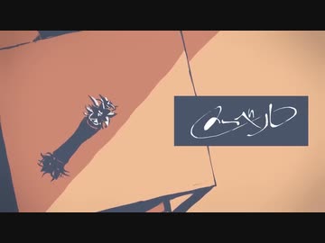 【絶対後悔なんてさせない。】