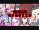 【手描き】素敵笑顔な彼女たちまとめ【にじさんじ/ホロライブ/切り抜き漫画】
