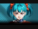 「ヴァンパイア」歌ってみた（新人）