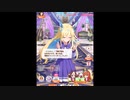 【ウマ娘】ネオユニヴァースのくしゃみを堪能する動画【1分間耐久】