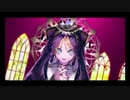 【妖艶さが微塵もない元気な】スマート???/歌ってみたcovered byダレカ ド カノ