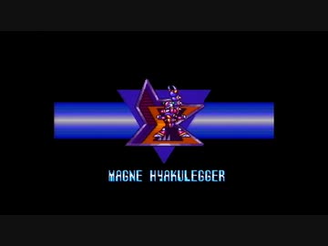 きりたんのロックマンX2【VOICEROID実況】パート3