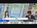 【大島璃音】ダンゴムシから約2年 ダンゴムシ当時とこの2年を振り返る【山口剛央】