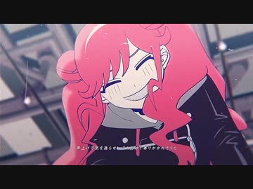 ブリングミー 歌ってみた ver.66kuro