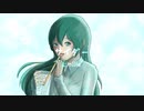 【本人が歌ってみた】サイダー / Emilie feat.初音ミク(cover)