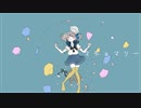 マシュマリー/歌ってみた《羽香໒꒱*.》