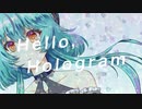 【歌ってみた】Hello,Hologram/HIMEHINA(Gohgo/齋藤 大)【健康に気を遣いたい女】