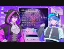 悠中もなの「いつかはバリタチ！」[04]－全年齢版