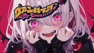 【オリジナルMV】ヴァンパイア ‐ cover