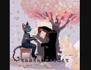 【きつね】春よこい/松任谷由実 歌ってみた(1人2役合唱)