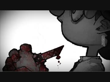 ダーティダティ / ⌘HYNOME (selfcover)