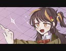 オブジェクト / 春日部つむぎ