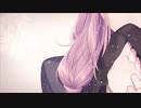 ファーストレディー/歌ってみた