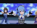 『Never say never』星街すいせい