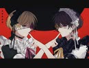 アイデンティティ - Kanaria (cover) / dob 【歌ってみた】