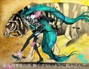 桜前線異常ナシ/ワタルP[歌ってみた]ふうらさん