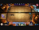 【遊戯王マスターデュエル】【VOICEVOX実況】俺得決闘記566【DC-1st】