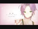【MVにメッセージを添えて】『告白/カンザキイオリ』coverd by He【歌ってみた】【オリジナルMV】