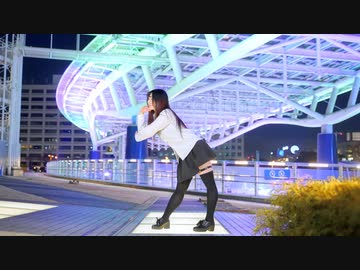 【のんちゅ】虎視眈々 踊ってみた